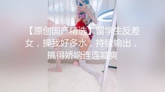 Onlyfans极品白虎网红小姐姐NANA让妈妈来满足一下儿子的好奇心一定要保密哦