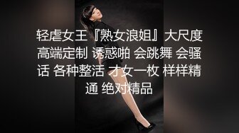 漂亮小妹盡情的施展口交技術,兩下功夫就招架不住了