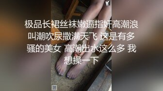 从床上搞到地板上