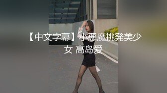 大连前女友2