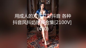 城郊巷內小店找快活70塊的馬尾辮小少婦看上去還挺良家的天生陰毛就少像白虎邊看A片邊搞玩了兩個姿勢對白有趣