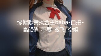 【重磅推荐】推特大神DOM_窒息高质量出品_双调女老板sub与小母狗_相互舔逼带着假屌后入骚叫连连