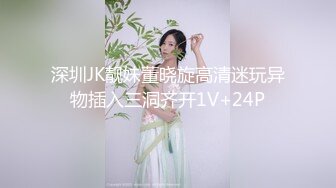 6/9最新 长发尤物专业直播被大屌无套啪啪狠狠操逼白浆拉丝VIP1196