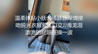 胸大屁股翘 豹纹诱惑太骚了身材极品 搞起来非常爽