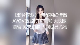 ✿紧张刺激偷情✿女版绿帽 酒后突袭熟睡的女友闺蜜，男的不顾自己女友在一旁熟睡（其实在装睡）口交爽到直接中出内射