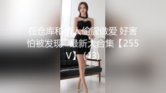 MFK-0078自己送上门的女人