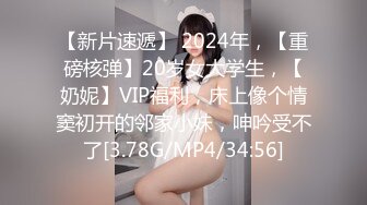   母子乱伦神作 · 青春期的儿子拿老妈内裤打飞机被发现，微信一番教导后母子坦诚相见，帮儿子破处！