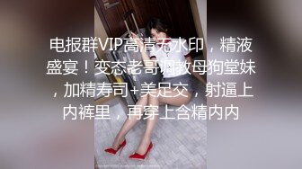 漂亮少妇裸体瑜伽 这也太美了 过年好东西吃多了 不要忘记保持你的好身材哦