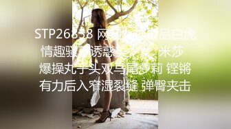 杏子 性感黑色衬衫 曼妙身姿娇媚动人 甜美笑容摄人心魄