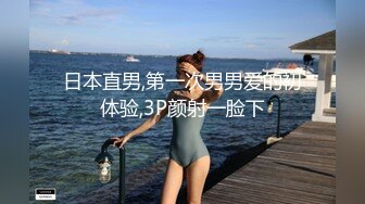  2024-07-17 爱豆传媒IDG-5459下药出卖女友用她肉体还债