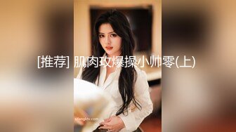 超爆极品女神『香港美少女』玩偶姐姐纯爱白丝诱惑 无套爆操白浆高潮