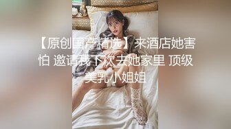 [200GANA-2411] 真的柔软派、初次摄影。 1581 看到睡颜后兴奋的过来、终于…。请观赏吹走寒冷的浓厚浓密性爱！