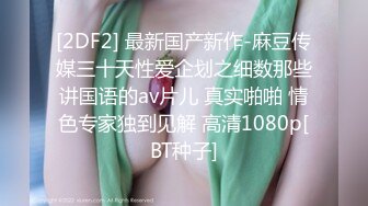 STP30750 國產AV 果凍傳媒 91KCM096 大學生爆操風騷後母 李依依 VIP0600