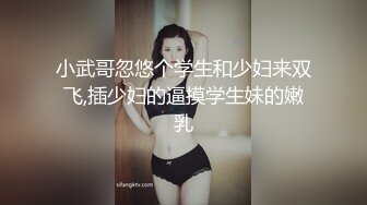 【精品厕拍】魔手外购CP女神 有身份的美女系列 多个高颜值靓妹 超骚豹纹丁字裤、极品无毛