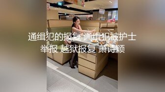 真实空姐赚外快 和粗屌男友无套啪啪 小穴好粉