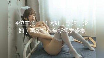 【极品女友❤️日常肉便器】双马尾萝莉『芽芽不乖』 新私拍 边看片边和哥哥做爱 完美露脸