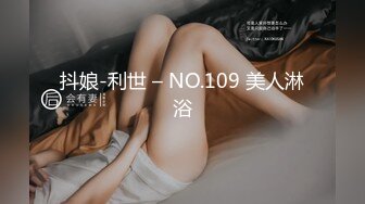 【新片速遞 】 蜜桃影像传媒 PME021 下药亲妹让同学爽操她羽芮(坏坏 林沁儿 芳情)【水印】