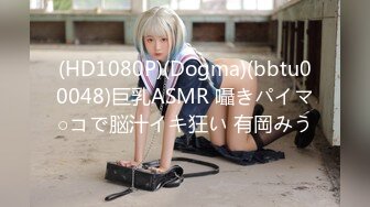 084_(no_sex)20230623_迷你宝贝