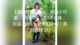 【新片速遞】  商城跟随抄底美女 齐逼包臀裙 居然还是真空无内 逼毛超长 旁边还带着这么大小男孩