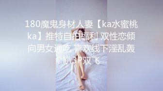 STP32578 起点传媒 性视界传媒 XSJKY105 新手家政失误打碎古董被客人猛操 依依 VIP0600