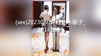 哥哥你别动妹妹全自动 小女友上位骑乘啪啪打桩技术真不错 体力也好 鸡吧都不带扶的 滋溜一下就进去了 无套内