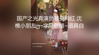  娇小身材甜美嫩妹情趣装黑丝激情啪啪，深喉交非常享受，翘起屁股扭动手指扣逼