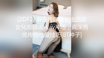 长相甜美白衣萌妹子啪啪手指扣逼骑坐抽插大黑牛玩弄搞了两炮