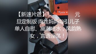 是小逗逗 咖啡色工匠服 迷人的丽质 曼妙苗条身姿明艳动人