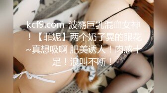 -儿子给老子戴绿帽子▌美凉子▌约炮嫖到貌美后妈 鲜嫩白虎穴拉丝淫靡汁液 人美穴美