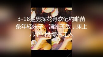 【OnlyFans】2023年7月香港网黄 melyll 眼镜婊骚货脸穴同框啪啪自慰VIP，与男友居家性爱啪啪，乘骑位肥臀很是具有视觉冲击力 9