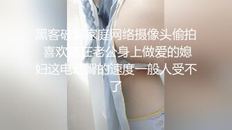 青岛理工小美女