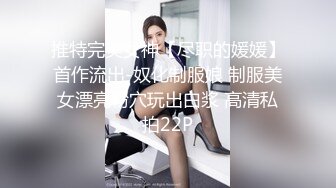 情趣黑网丝熟女阿姨 被黑祖宗无套抽插白虎鲍鱼 耳光打的啪啪响 射了一屁屁