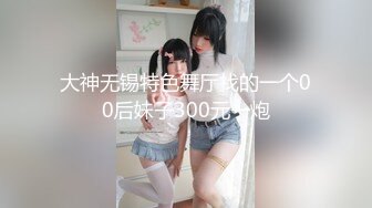 【新片速遞】蓝色齐逼短裙女神，本人比照片漂亮 意不意外 惊不惊喜？服务态度还很棒，小哥太猛把她操累 还兢兢业业地做，这高颜值 颜射吧