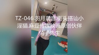 [高清中文字幕]328HMDN-248 在健身房邂逅的美女OL勾搭到手後叫上兄弟一起內射她