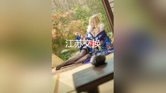 后入大屁股辣妹