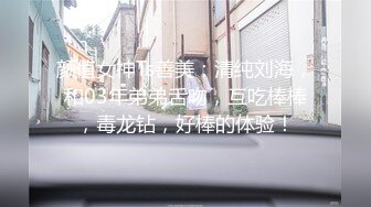 豐滿肥熟女1