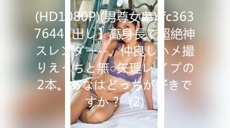 【新速片遞】 漂亮清纯美眉 小贫乳 小粉穴 被无套输出 口爆吃精 