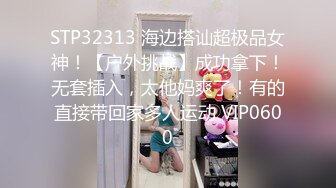  一字马女神枭财姐姐高颜值大长腿小姐姐 道具自慰喷水,‘宝贝，我要喷水咯’