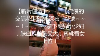 约个颜值不错的妹子酒店啪啪直播现场，全程露脸主动撸起小哥的鸡巴带上套子，激情上位抽插，精彩刺激不断