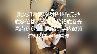 美女主播直播喝醉了忘关摄像头最后把衣服都脱了被封