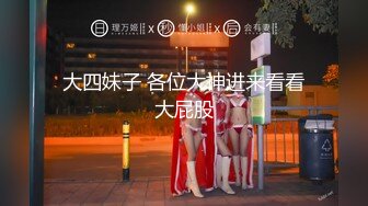 她让自己在酒吧里遇到的第一个男人上了她。 (657ca48588155)