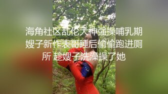 STP31317 国产AV 星空无限传媒 XKG159 女婿假冒岳父爆操醉酒岳母 晨晨 VIP0600