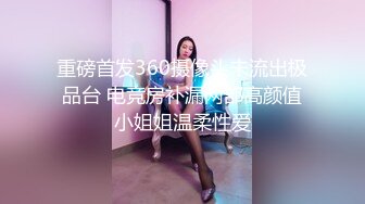 2022-07-26乐橙酒店偷拍 大学生情侣开房啪啪，俊男靓女欢乐多，女友口活认真，大鸡吧硬了主动骑上去