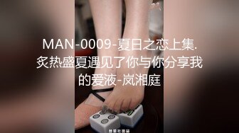  健身女友 老公我爱你 每次都这样 女友嫩穴特別紧 操了几分钟就内射了