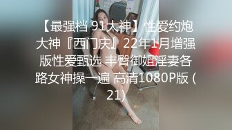 原榨精少女，极品嫩妹被干了几百场，当年的粉穴已经有些变黑，且看且珍惜