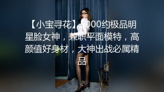 19岁前女友贵定幼师，自拍扣逼给我看，有凯里的美女可以联系我