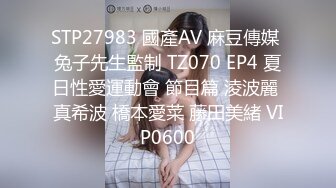   双飞两个身材极品的嫩妹子