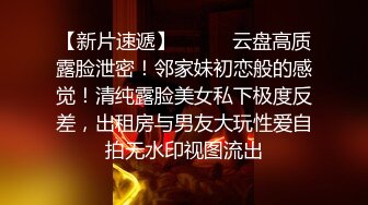 Al&mdash;邱淑贞激情自慰