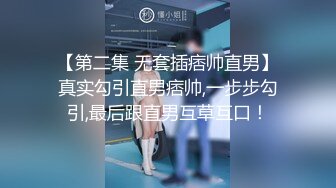 麻豆传媒联合逼哩逼哩 成人游戏之绳缚地狱 