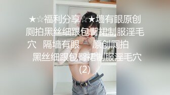 非常主动的熟女